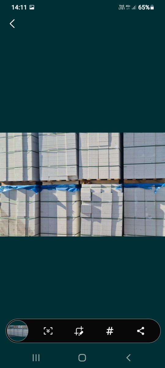 Газаблок по штучно.