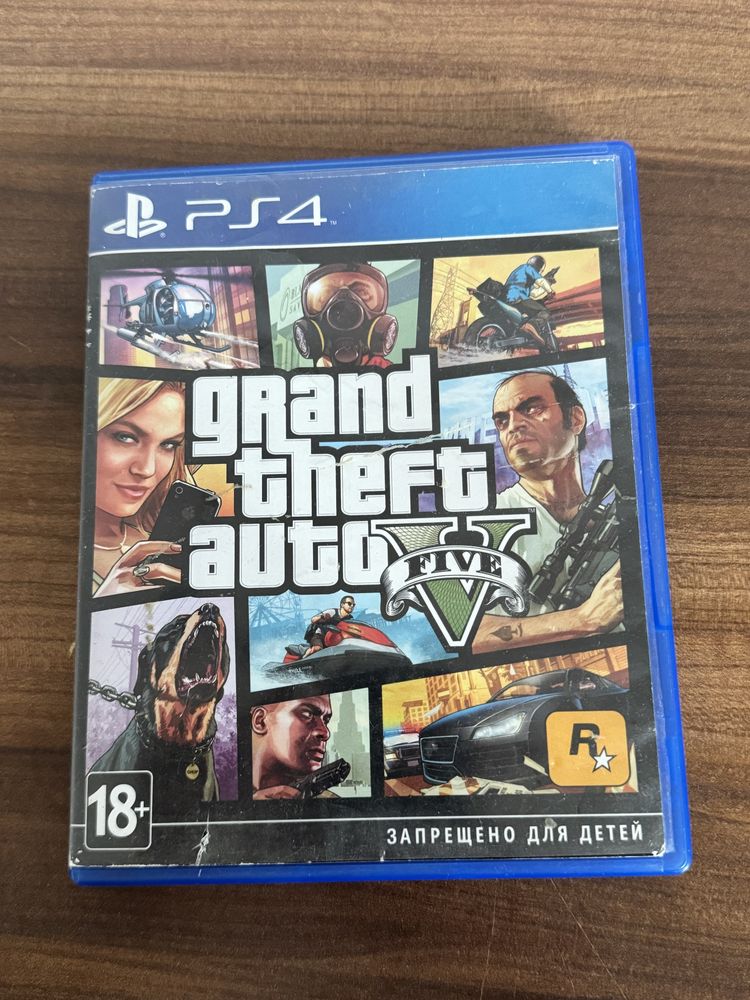 Продается легендарная игра Gta5
