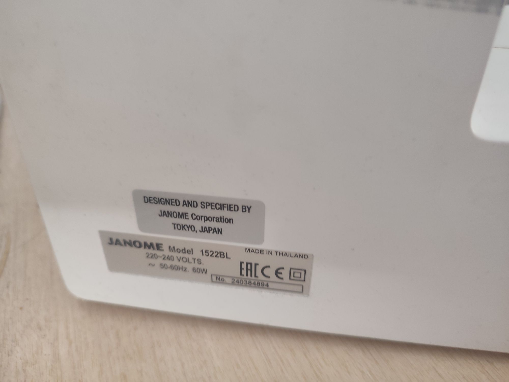 Janome 15 22 B L