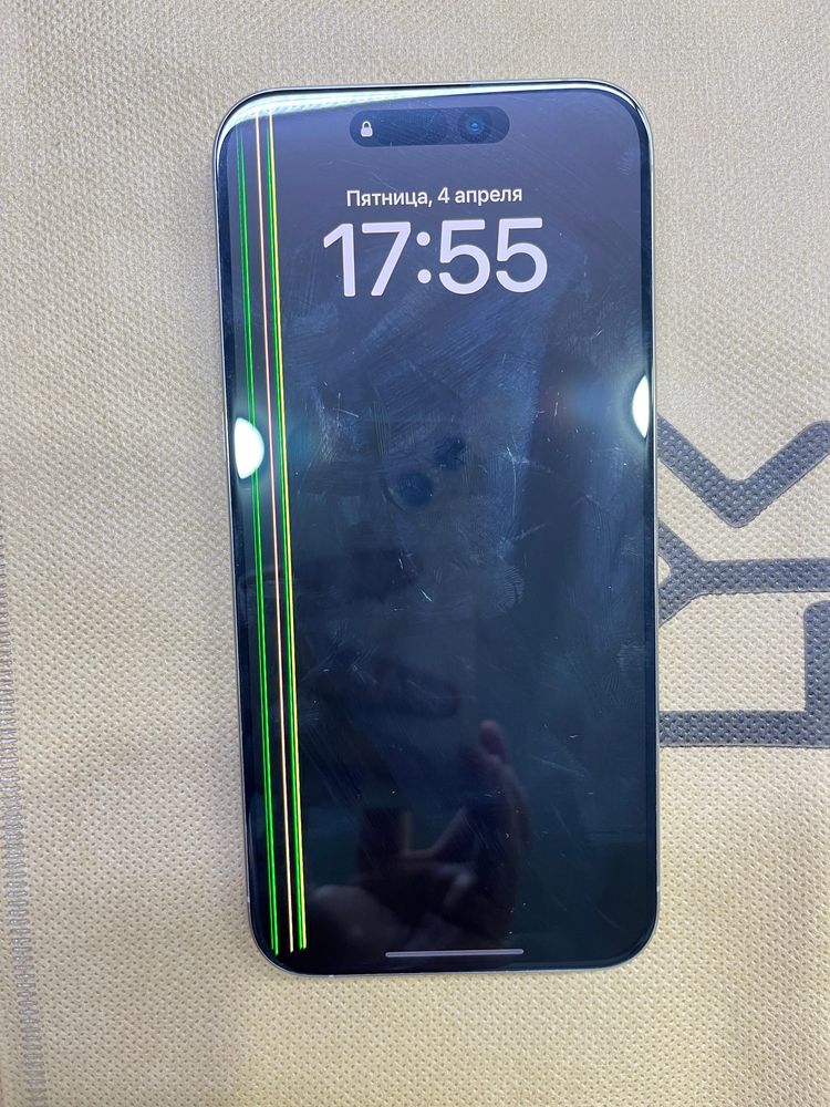 Iphone 15 Pro Max 256gb