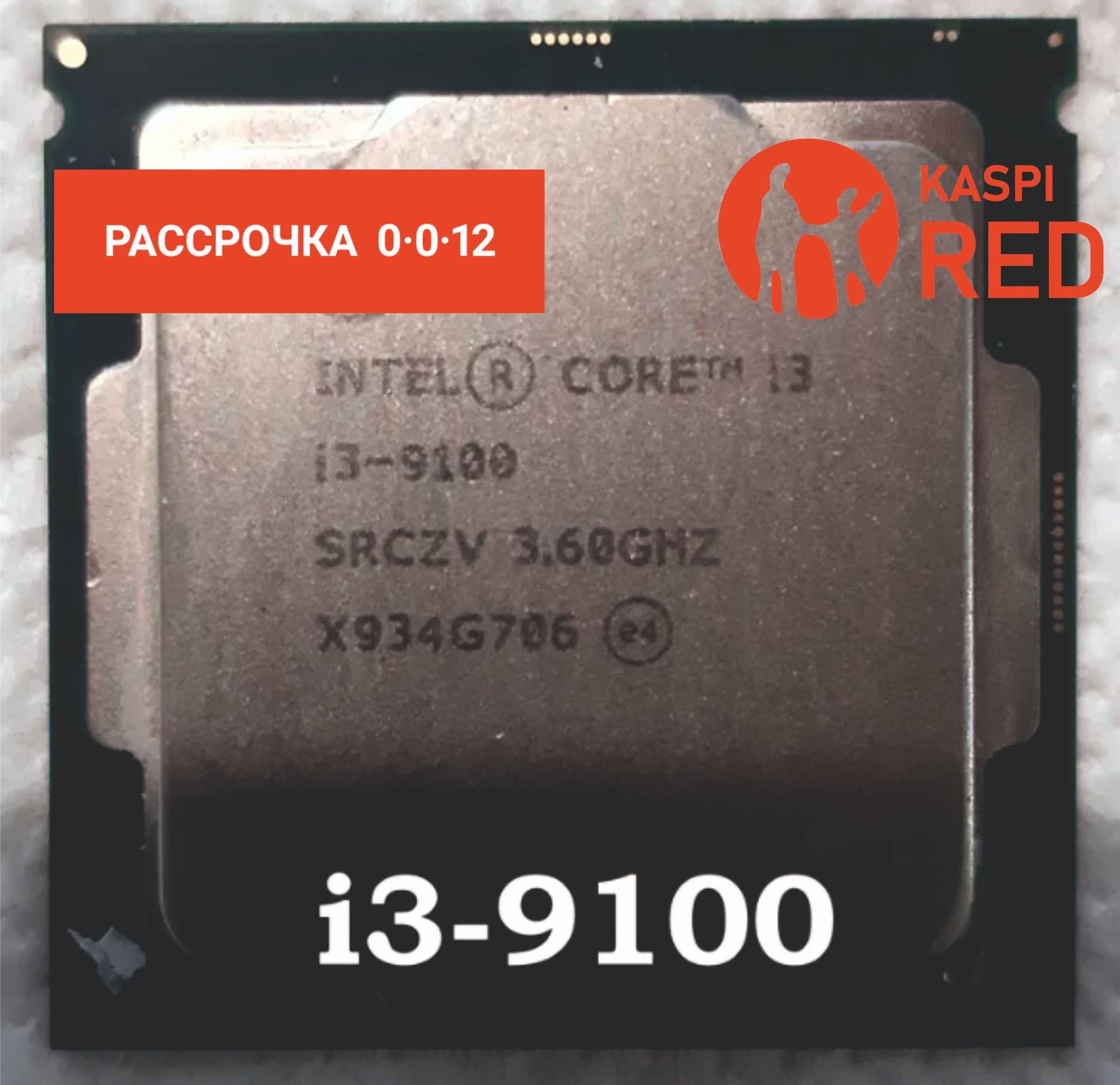 Intel® Core™ i3-9100