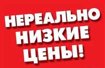 Установка кондиционера Монтаж Демонтаж