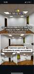 Продам коммерческое помещение