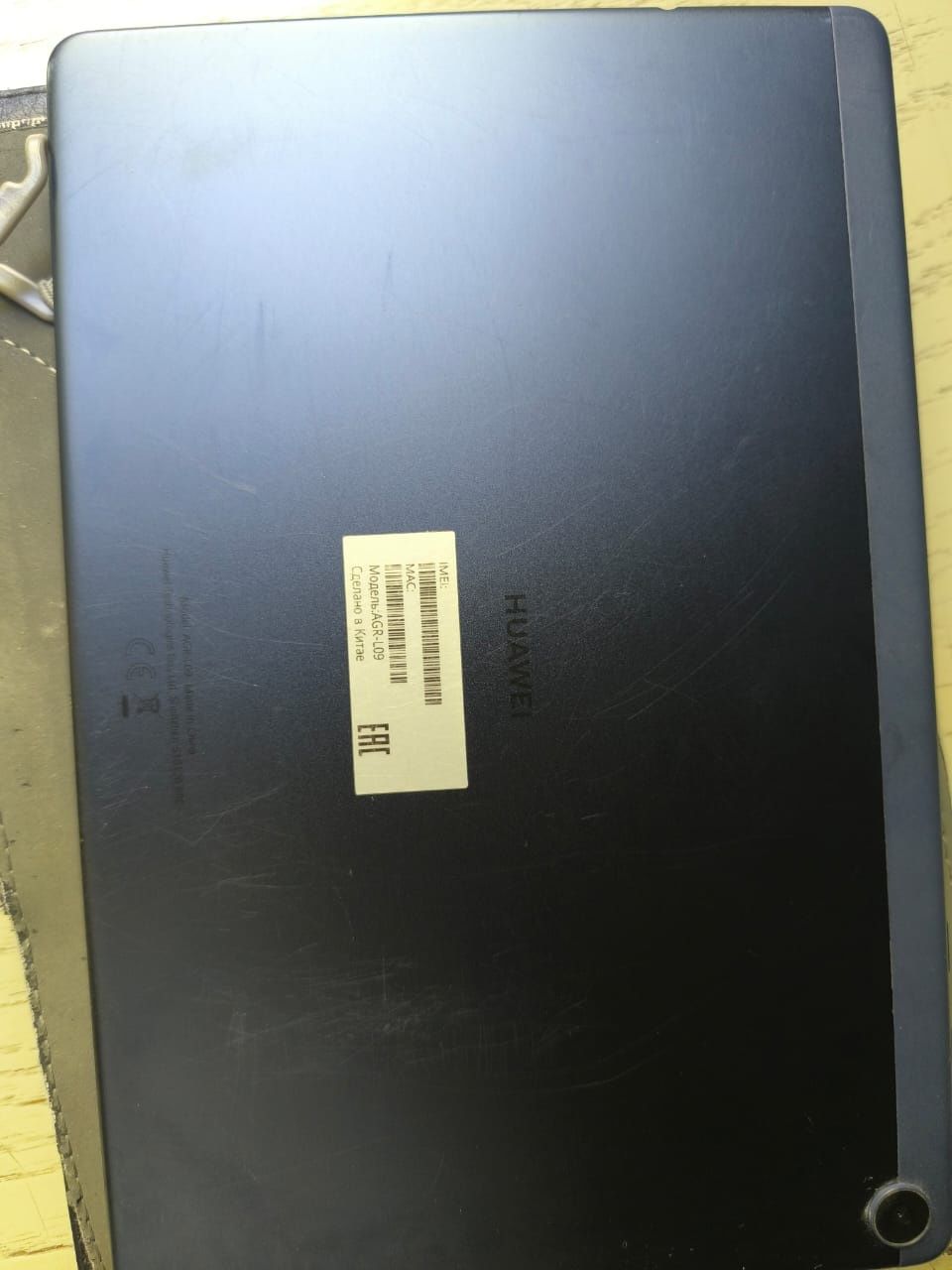 Планшет Huawei MatePad T