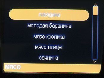 Скороварка, пароварка,йогуртница Moulinex cook4me