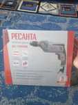 Дрель ударная ДУ-15/95М