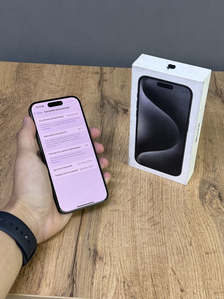 Iphone 15 Pro 256 GB | Mobile Zone