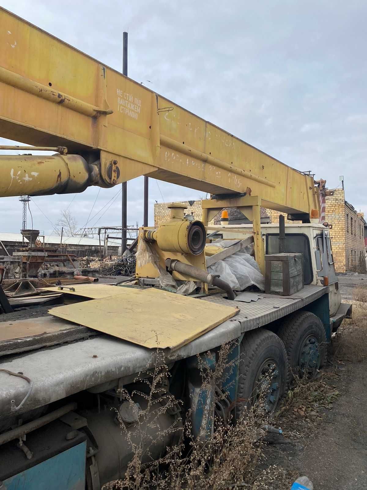 Автокран КС-6471 Январец 40 тонн