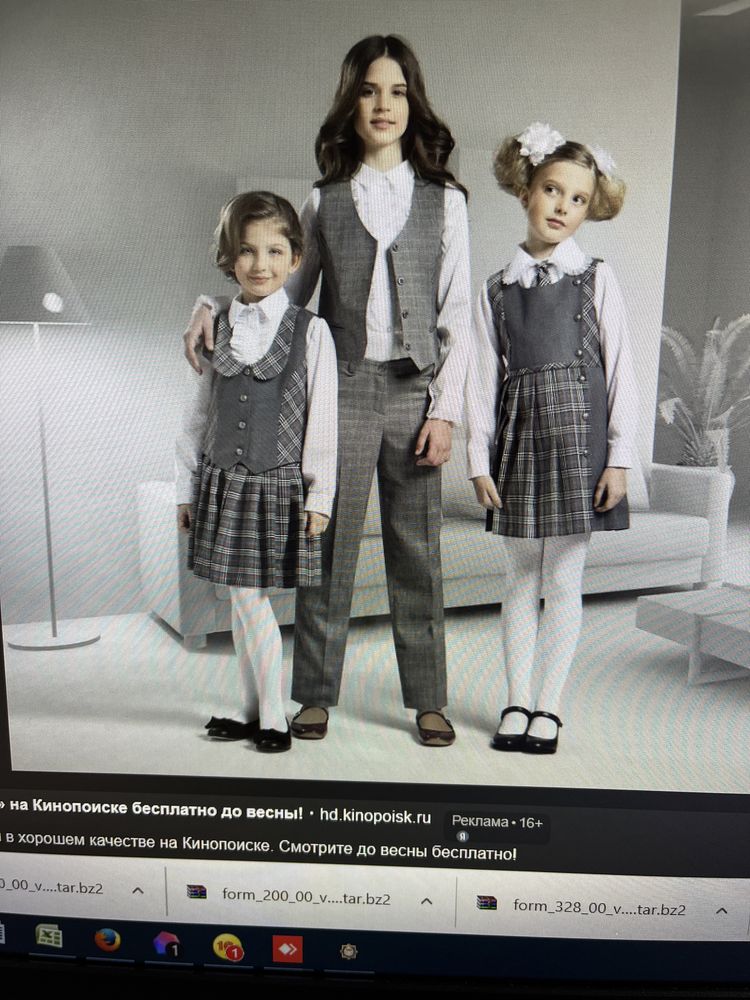 Продам ткань в клетку серая для школьн Лорда. Очень хорошего качества.