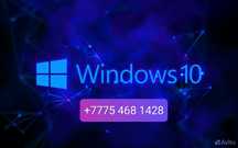 Установка Виндовс/Windows 10|11.Ремонт компьютеров и ноутбуков|Скидки|