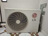 Кондиционер LG 54кв