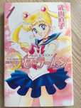 Манга Sailormoon
