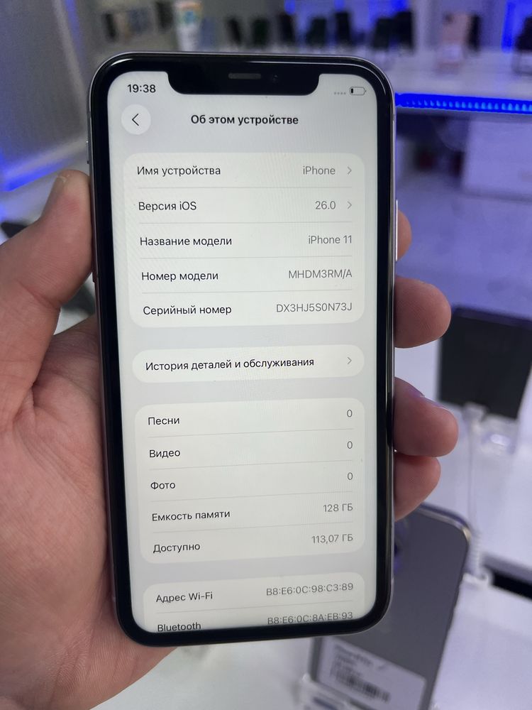 Iphone 11 128gb 73%