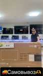 Бесплатная доставка! Кронштейн в подарок! Samsung LG Smart Tv 4K