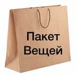 Платья, платье на 48 50 размер