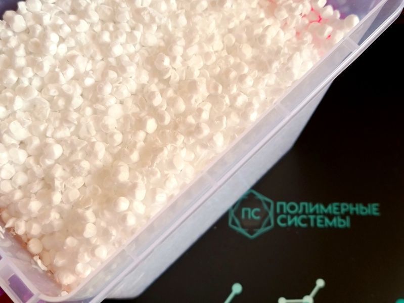 Гранулы пенопласта М-15 россыпью, пеноплекс, пенопласт, утеплитель