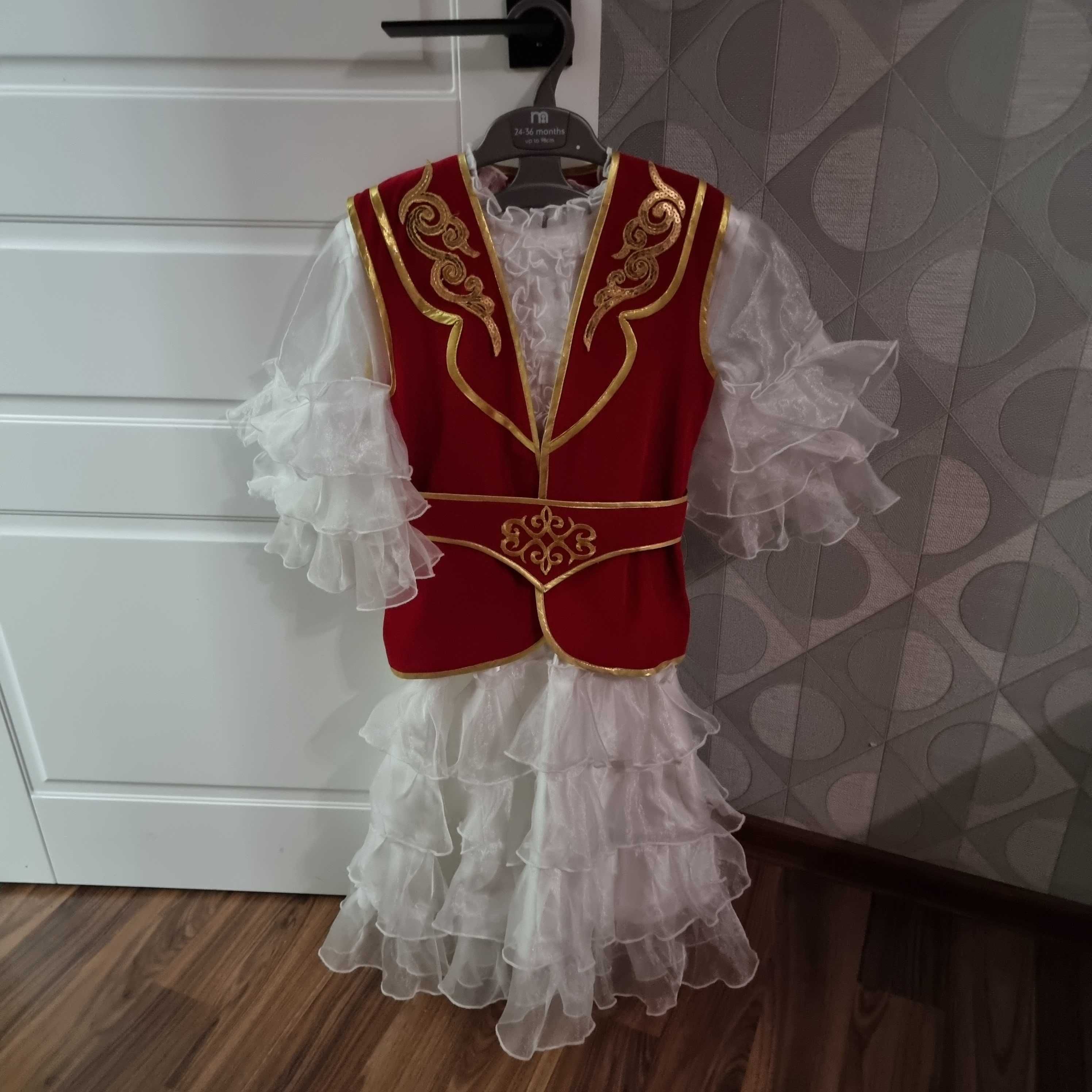Продам казахский национальный костюм