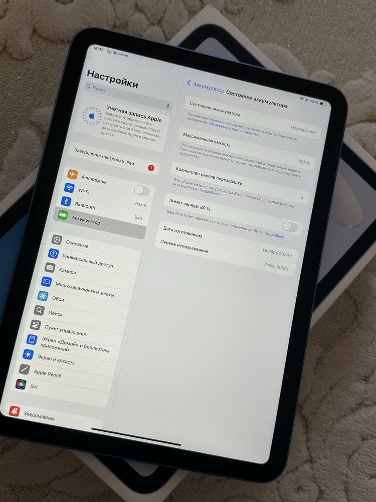 Ipad A16 продам срочно