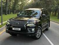 Прокат LEXUS 570 с водителем