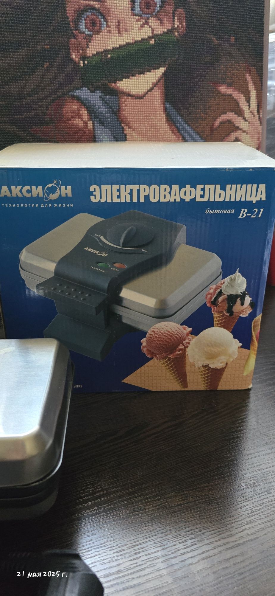 Вафельница электрическая