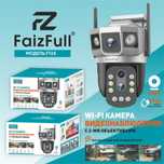 Камера , видеонаблюдения , wifi , ip camera