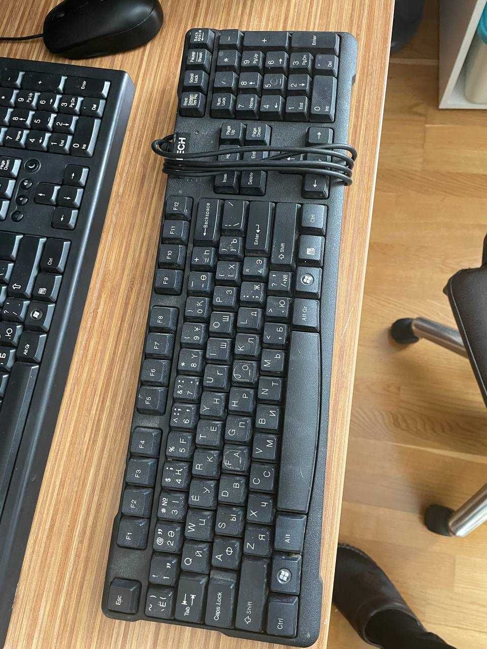 Компьютерные комплектующие