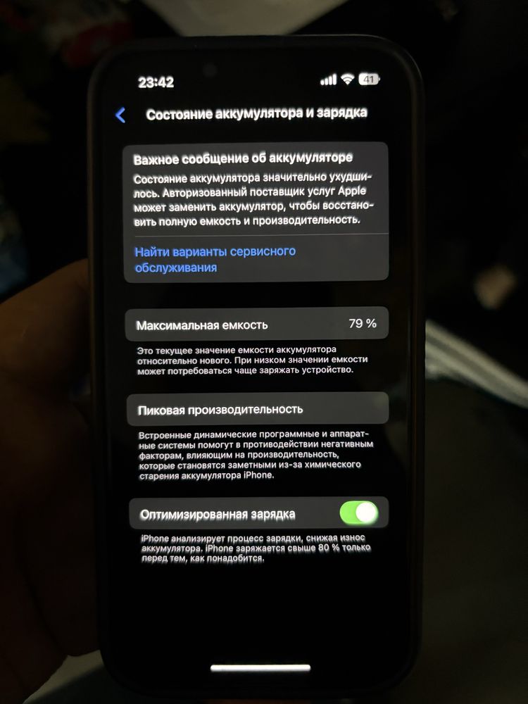 Iphone 13 pro 256gb
