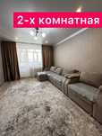 Продам 2 -х комнатную квартиру по адресу ул. Маншук Маметовой 73