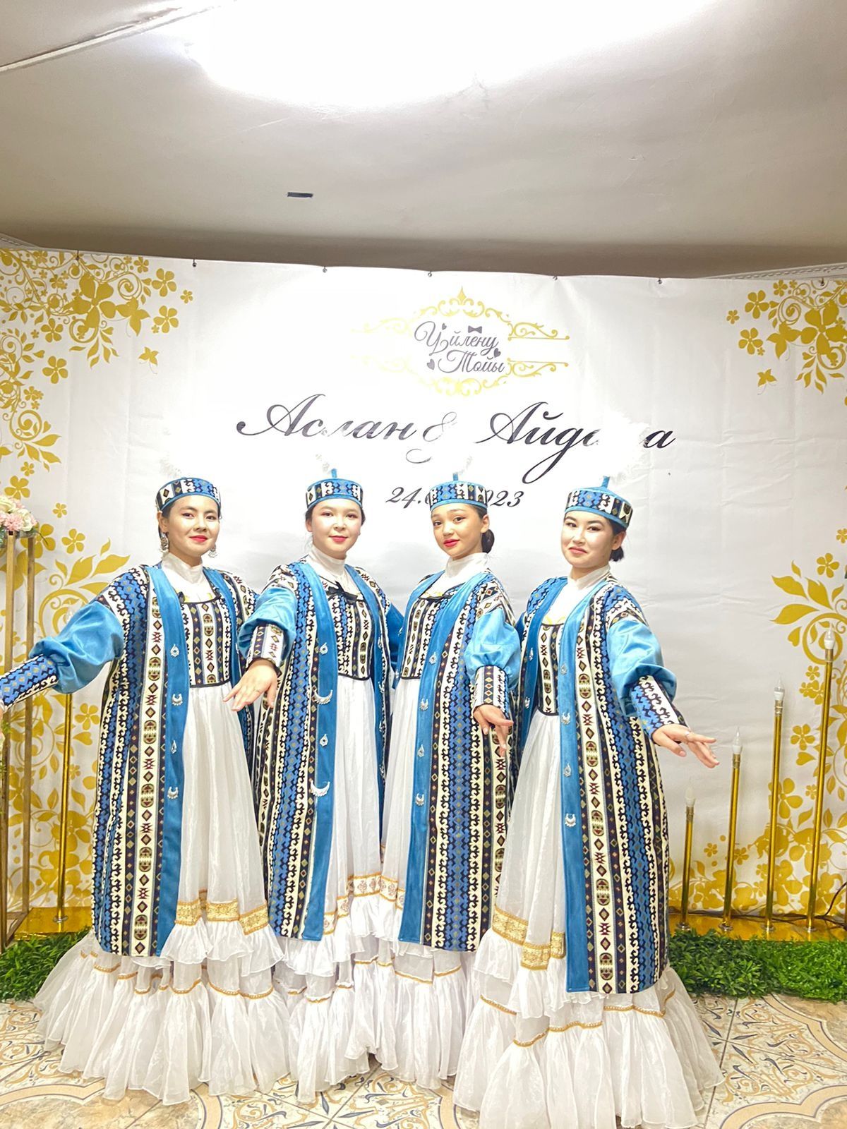 Танцевальный костюмы