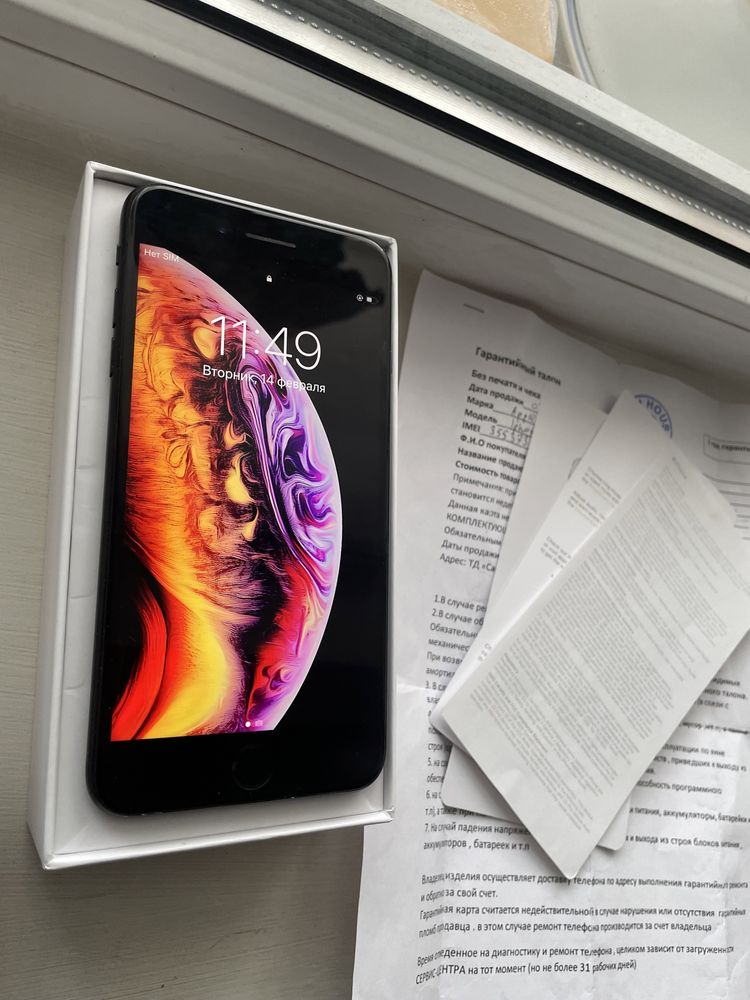iPhone 7 Plus / Айфон 7+