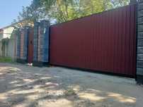 Ворота Варота Откатные Навес  Сырғымалы Раздвижной Жылжымалы