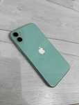 Apple iphone 11.