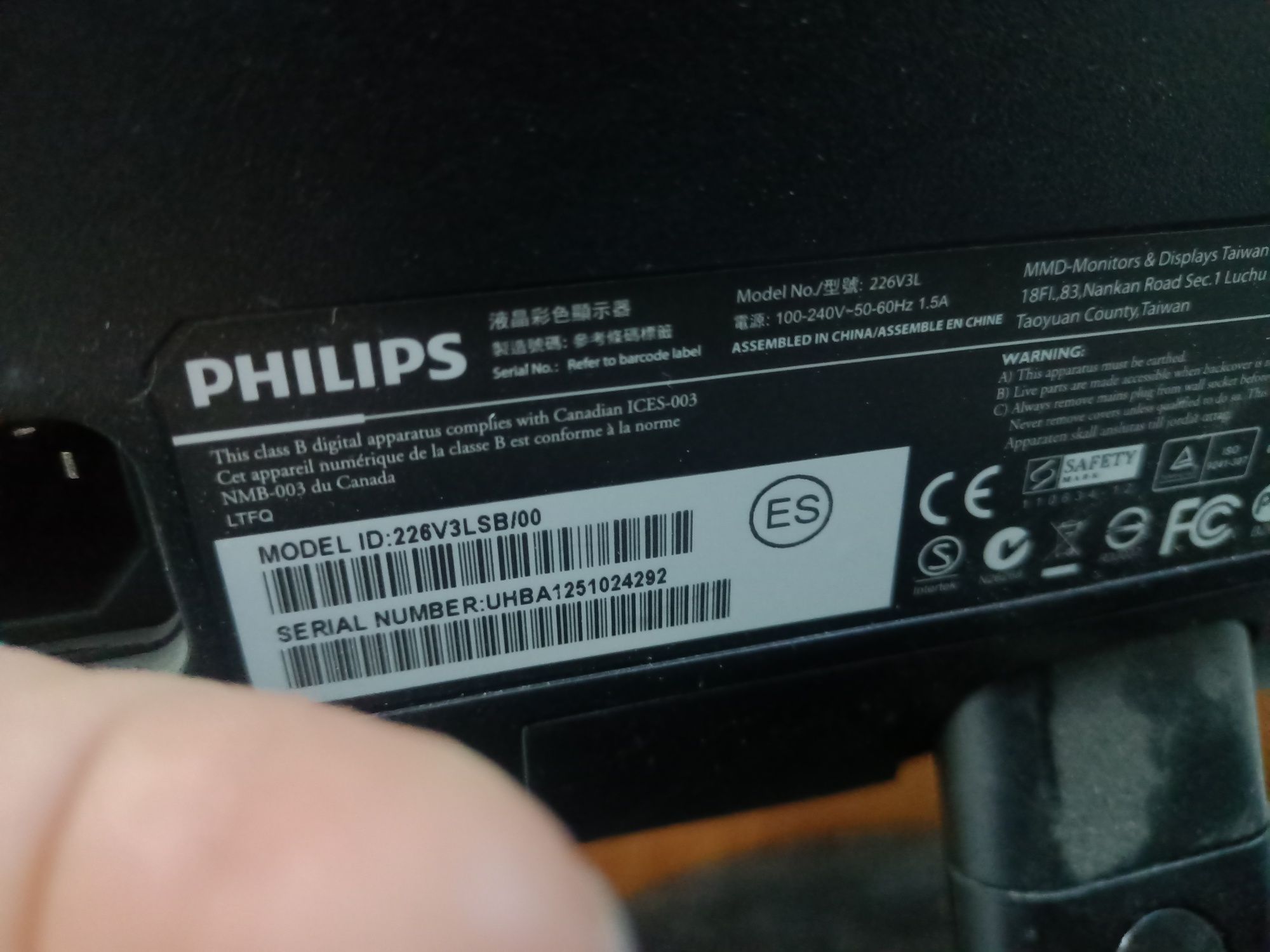 Продам монитор  PHILLIPS