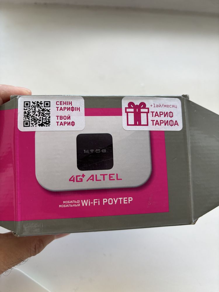 Wi-fi роутер 4G ALTELL (бу)