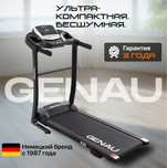 Беговая дорожка Genau x30