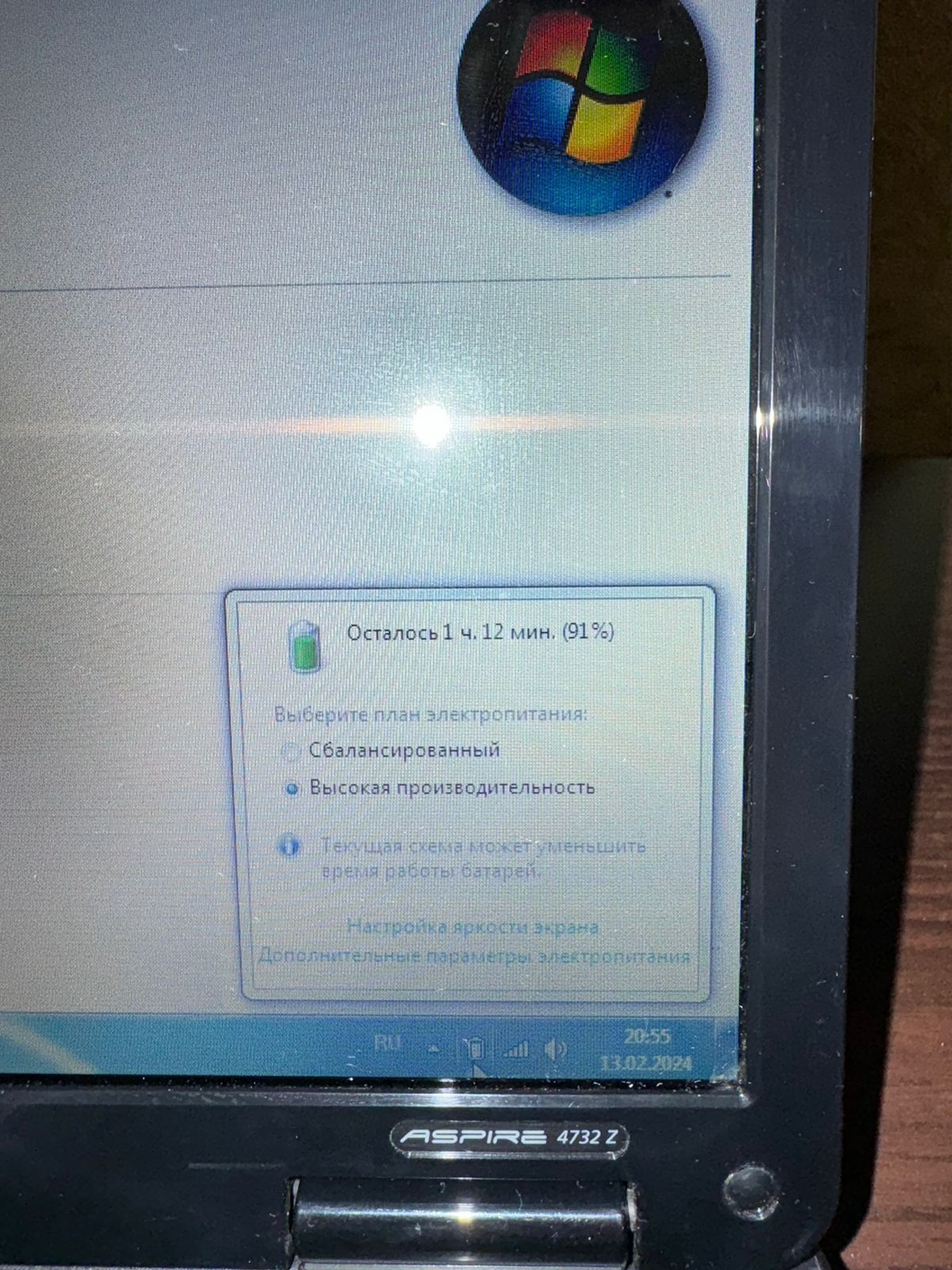 Ноутбук Acer Aspire 4732 z