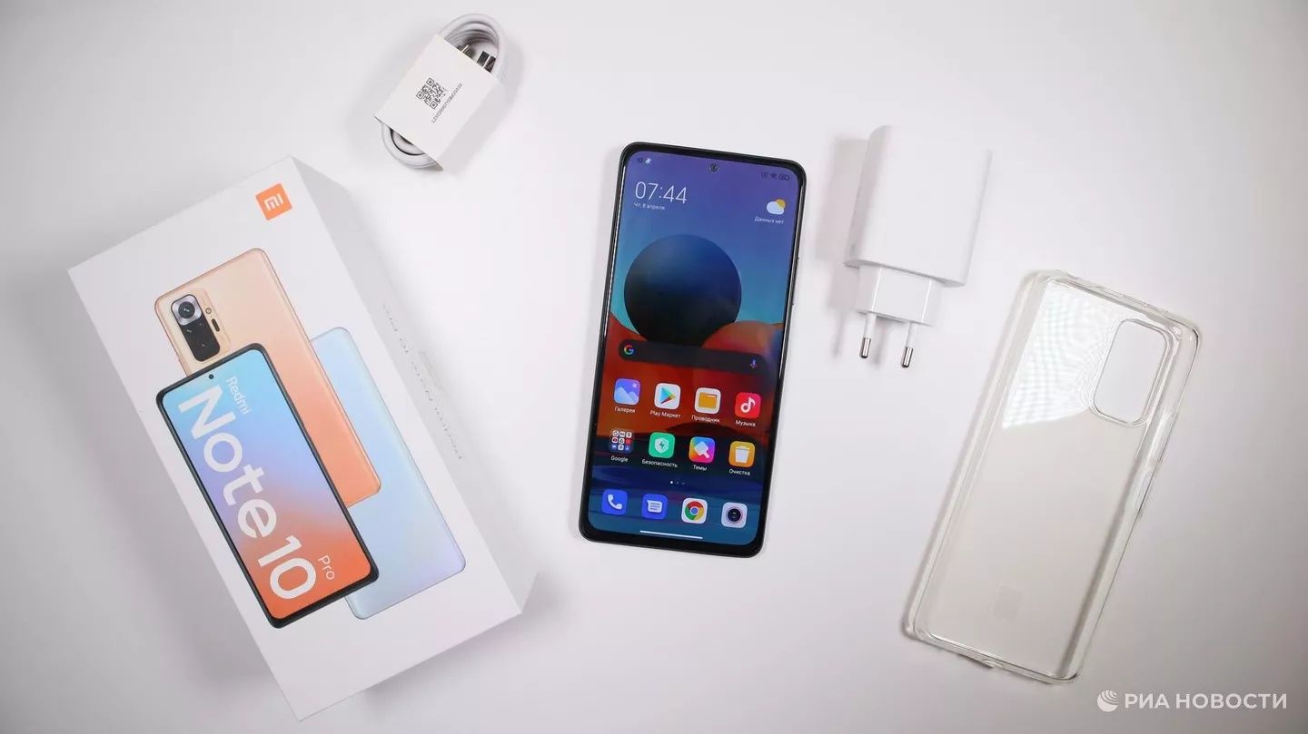 Xiaomi Redmi Note 10 pro