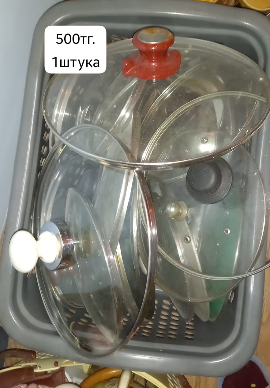 Посуда Кухоная утварь мебель
