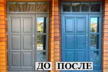 Покраска входных дверей и перегородок с защитой от влаги в Алматы