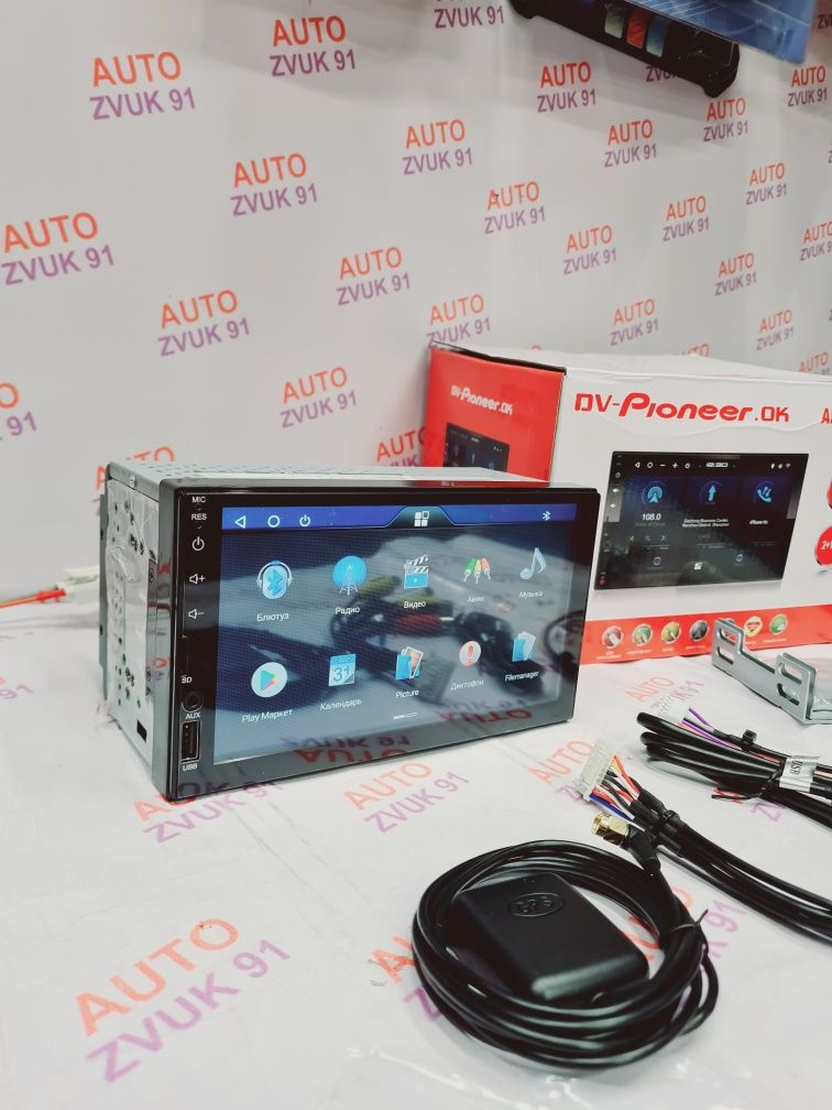 Магнитола 2дин на Андроиде/Android 13. PIONEER! Магнитафон
