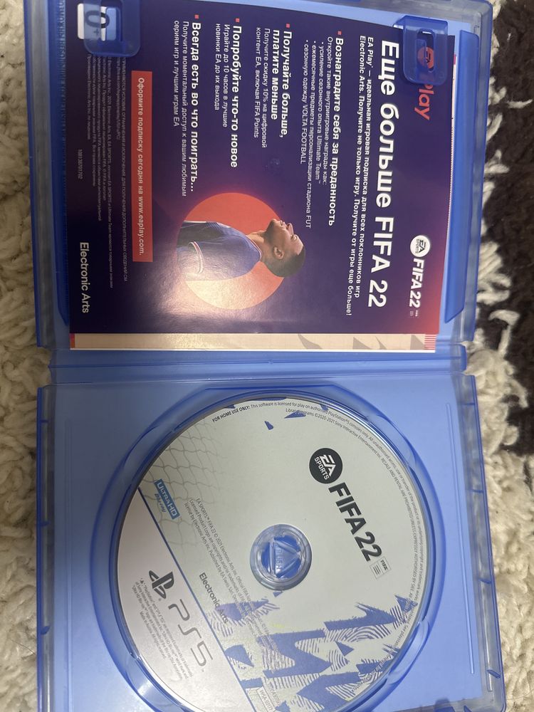 Продам фифа 22 в отличном состояний