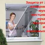 Ремонт Пластиковых окон!!!