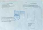 Продам участок 8 соток п. Исаево