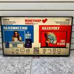 К161 - Телевизор LG 43UP77006LB - КТ147118
