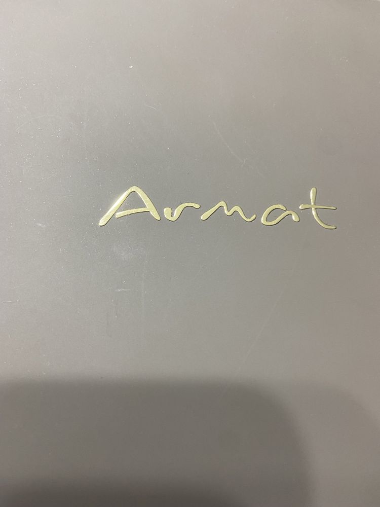Золотой набор Armat