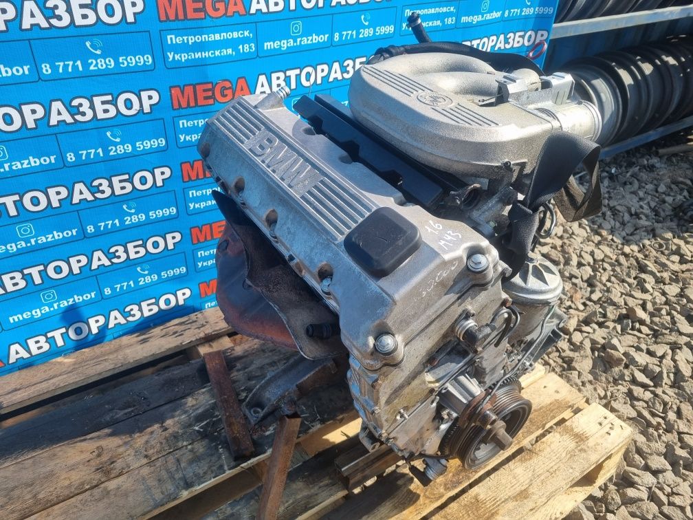 Двигатель М43 1.6 на БМВ