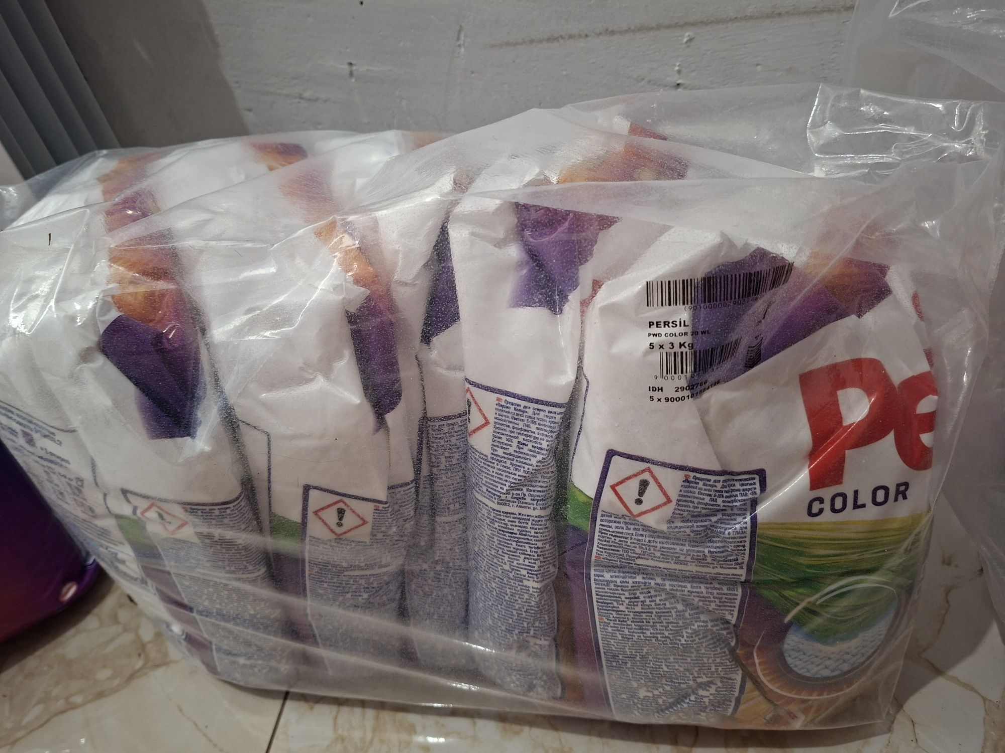 Порошок Persil color