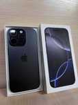 Apple iPhone 16 Pro, 256Гб, н/л 638175 (Мерке)