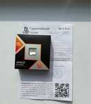 AMD Ryzen 9 9950X3D BOX | Новый | Пломба | Не вскрыт