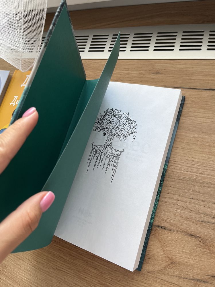 Книги по 2000 тыс